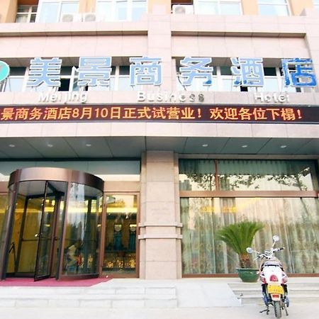 Meijing Business Hotel Zhengzhou Eksteriør billede